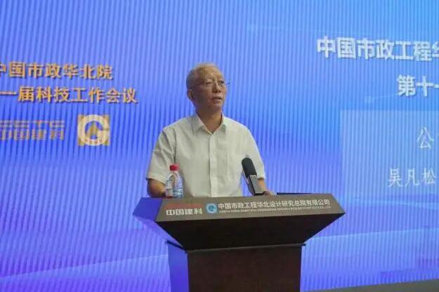 图片19.jpg 图片19.jpg