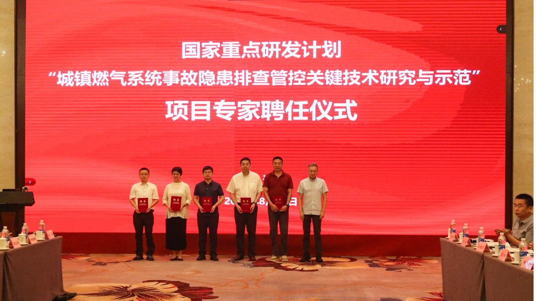 图片28.png 图片28.png