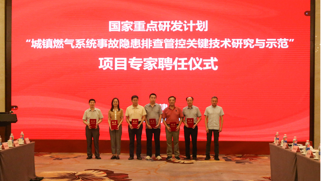 图片29.png 图片29.png