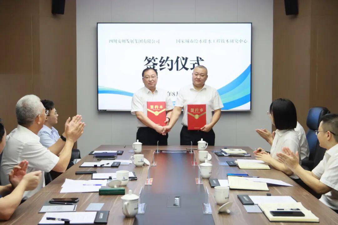 图片3.jpg 图片3.jpg