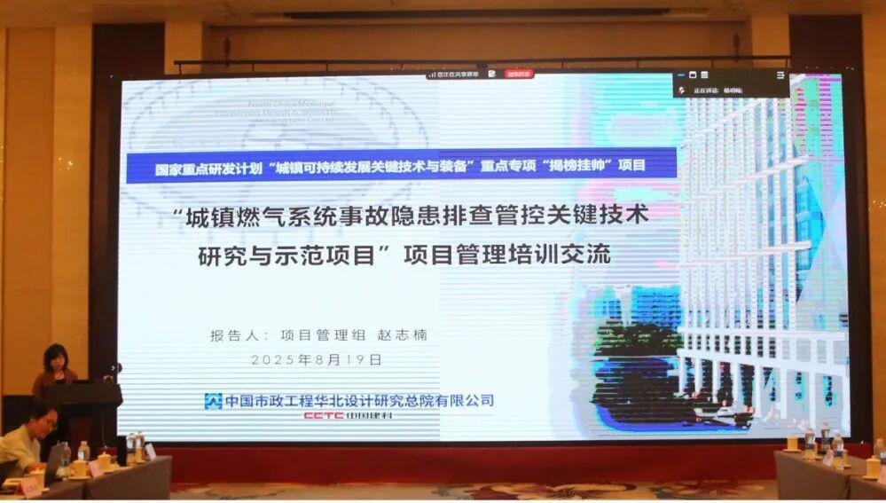 图片38.jpg 图片38.jpg