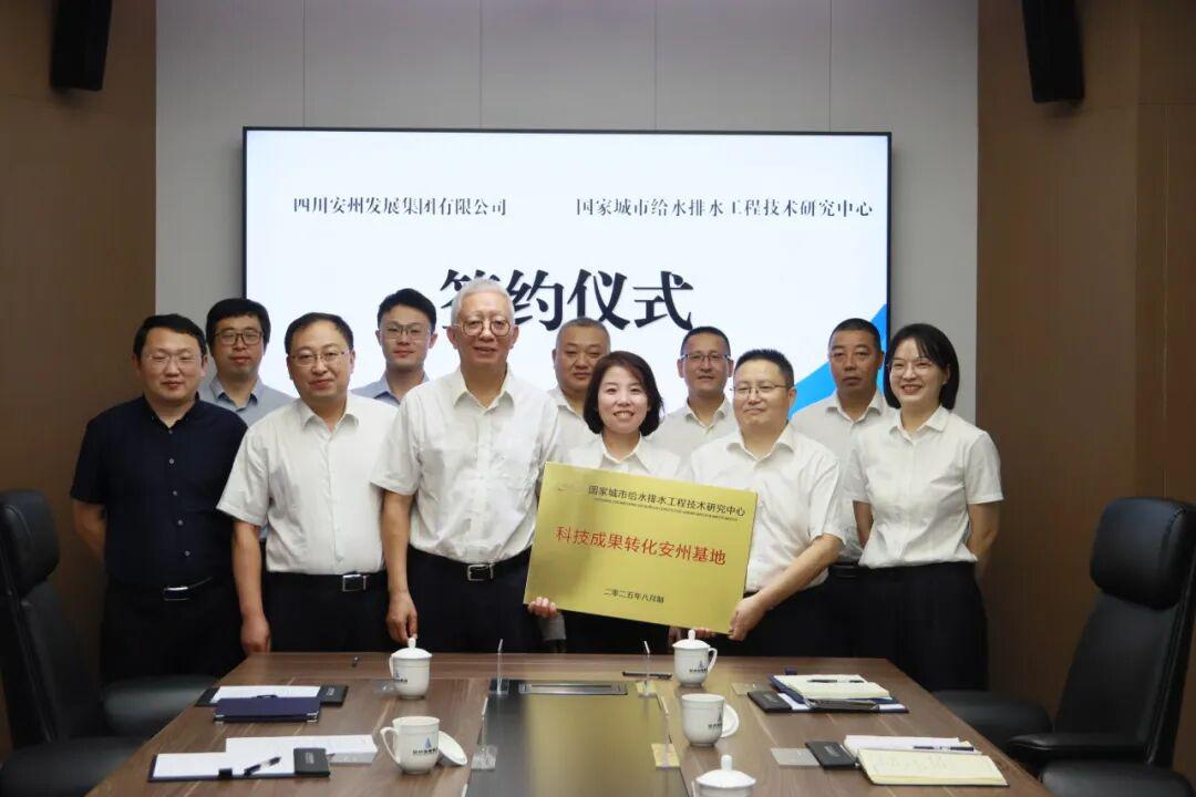 图片4.jpg 图片4.jpg