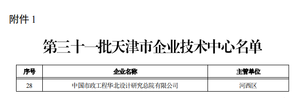 图片40.png 图片40.png