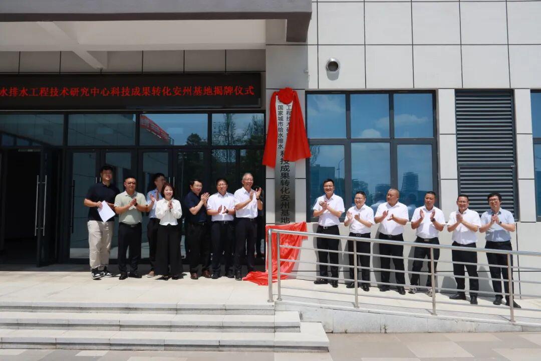 图片5.jpg 图片5.jpg